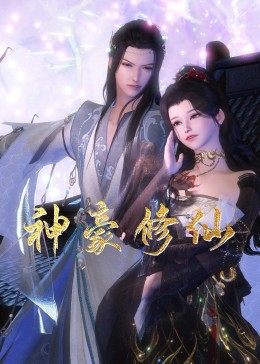 烟台网站优化经验公司