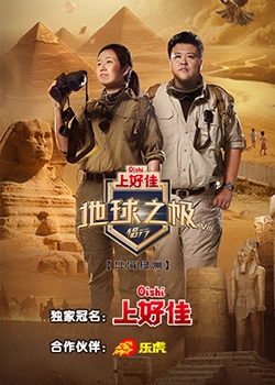 江门校园网站优化公司