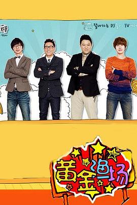 网站外部优化ppt