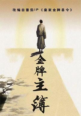 舟山seo优化加盟